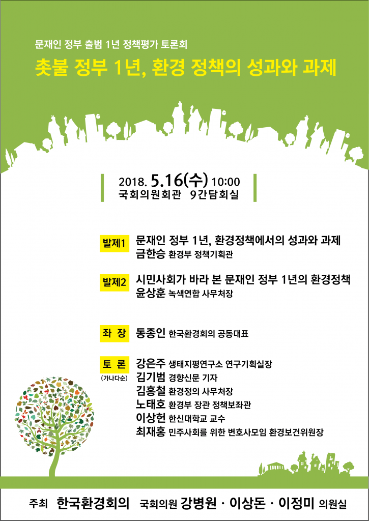 abc205d1a9aea.png