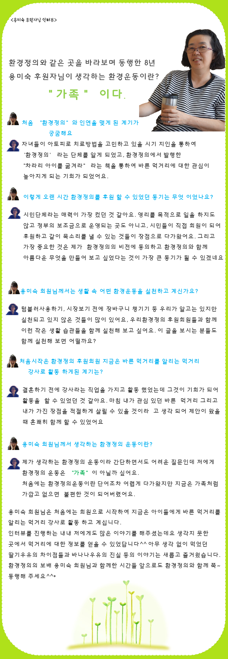 b71fbe6f46a8a.png