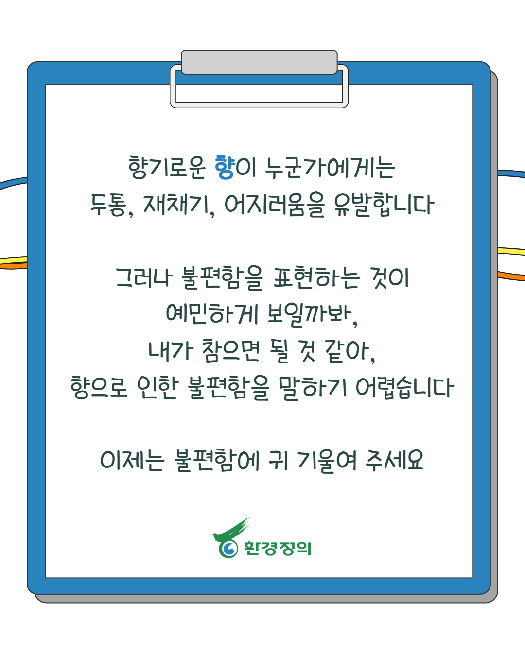 b870c42122c4f.png