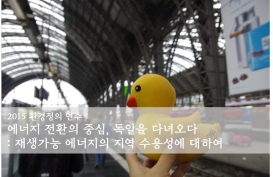 c790a0744fe09.png