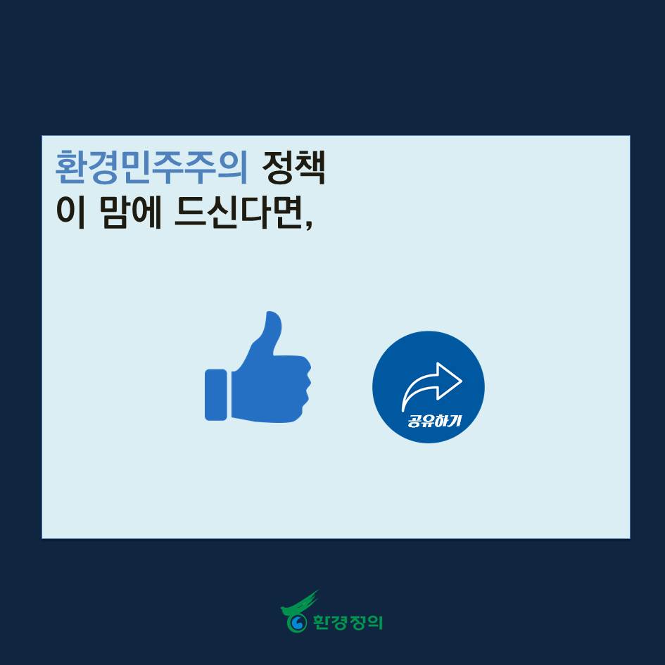 c880a4fbde1a8.jpeg