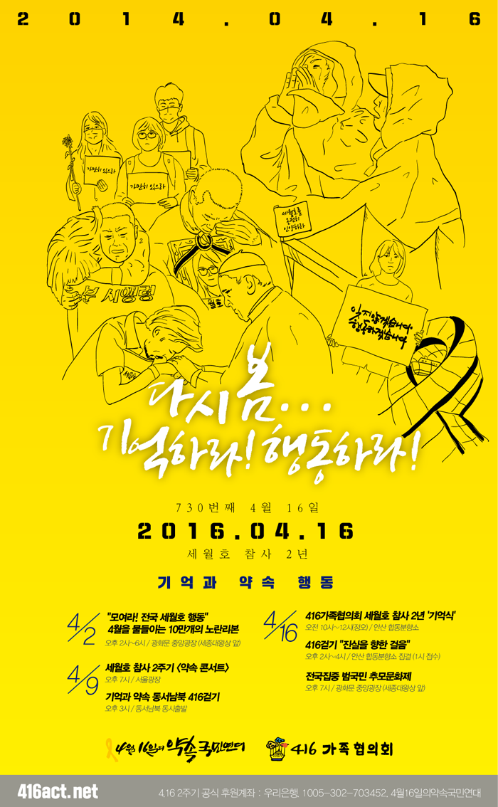 d3f98551d71be.png