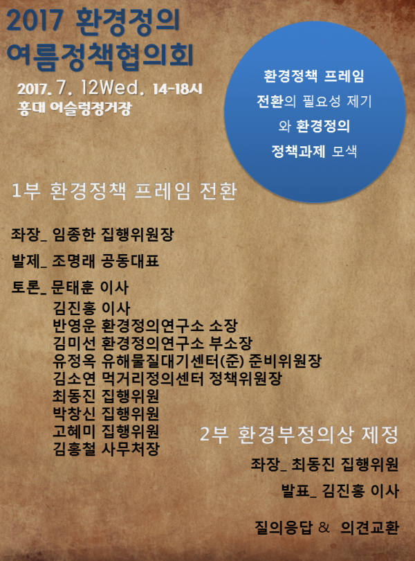 d52197f884a7f.png