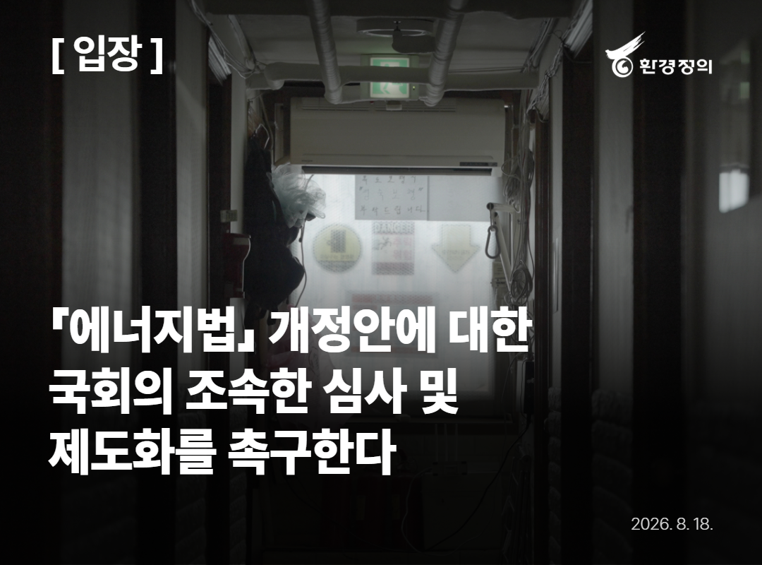 d7499f6cef5ac.png