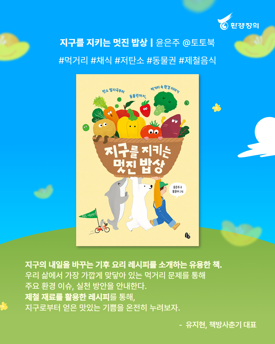 dac4130f57472.png