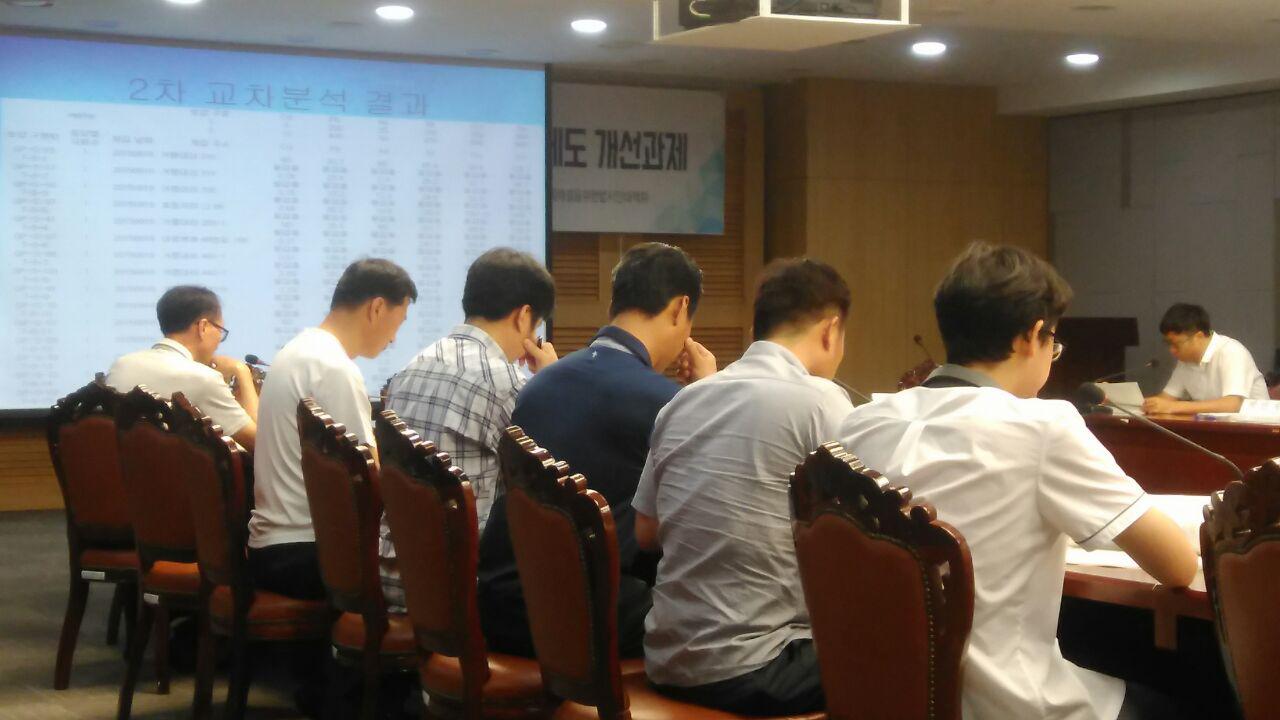 daea95e4e95d5.jpeg