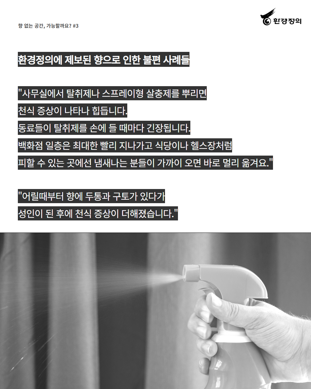 e08a3c1258396.png
