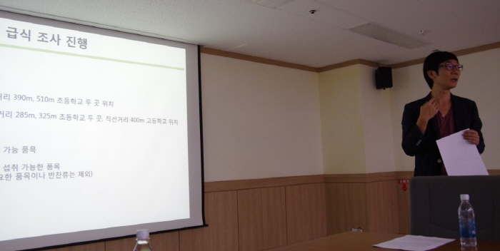 크기변환_4차로럼_이경석