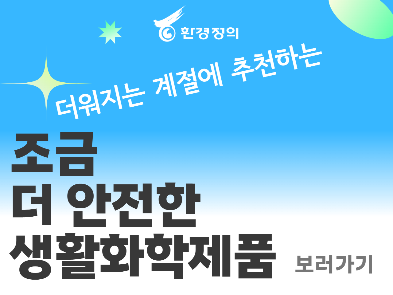 f41c5bcd2420c.png