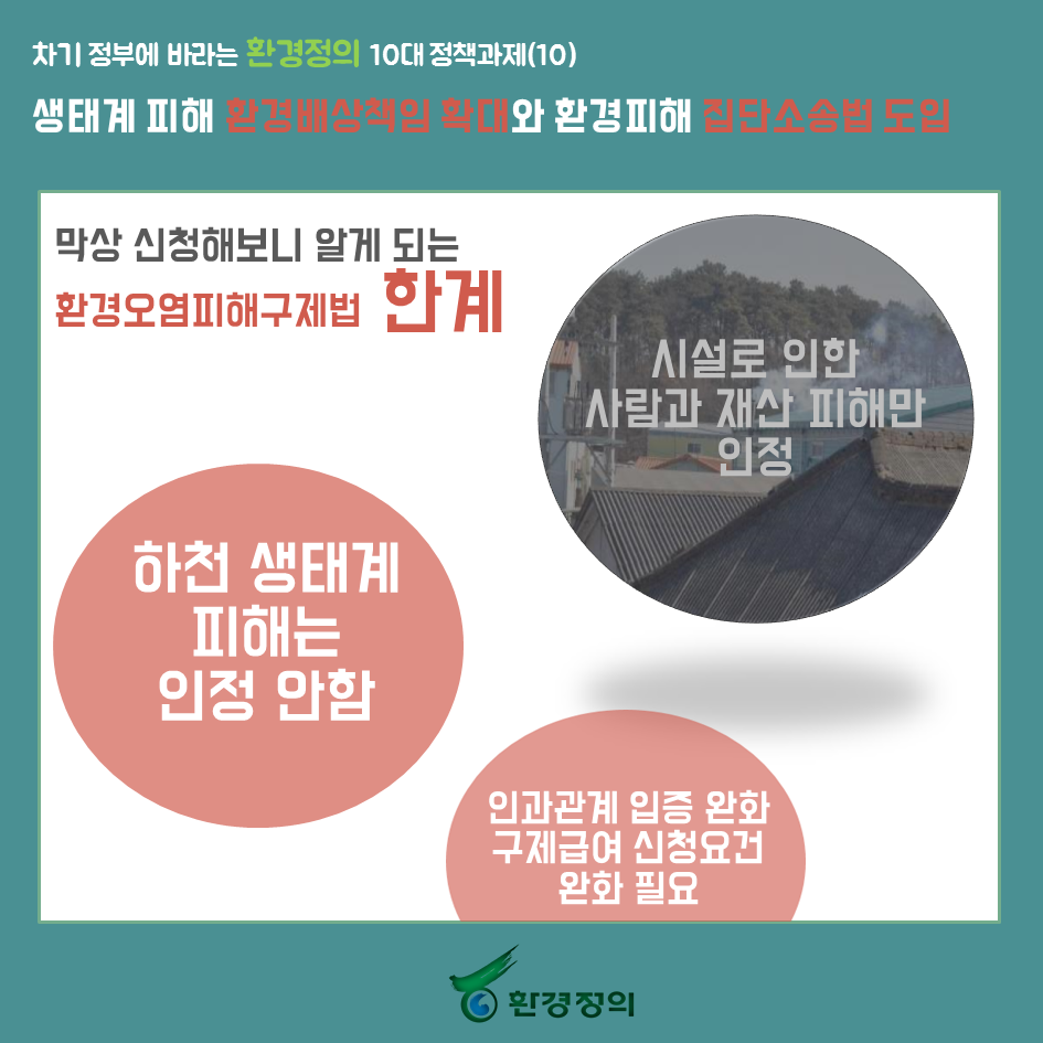 f86a6811cd397.png