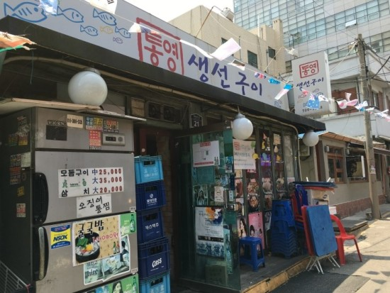 f88510bcfa4ba.png