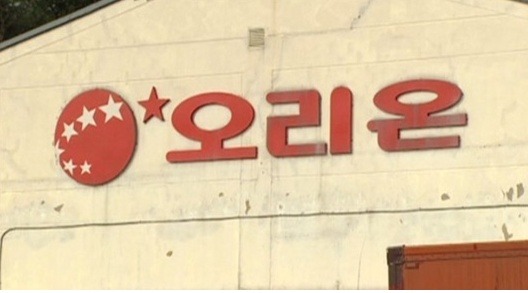 f888e5355a841.jpeg
