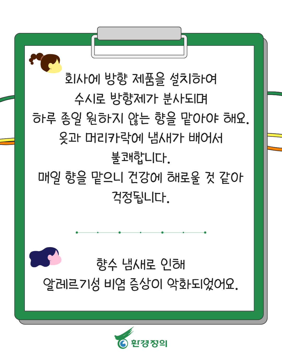 f9ae42756b972.png