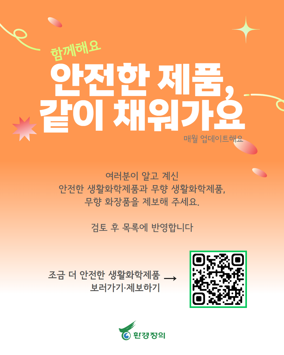fa0814af1051b.png
