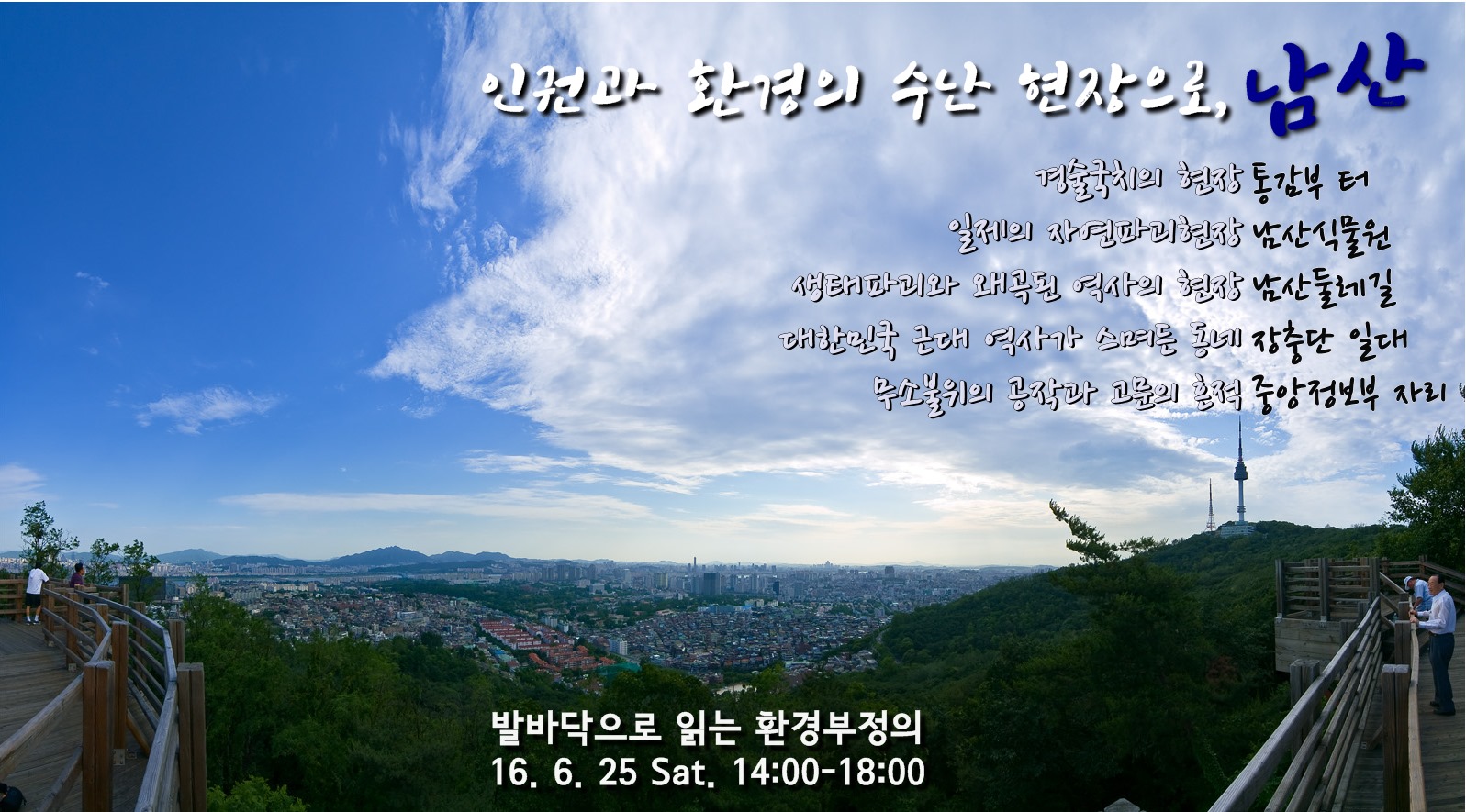 fbced9f470a3a.jpeg