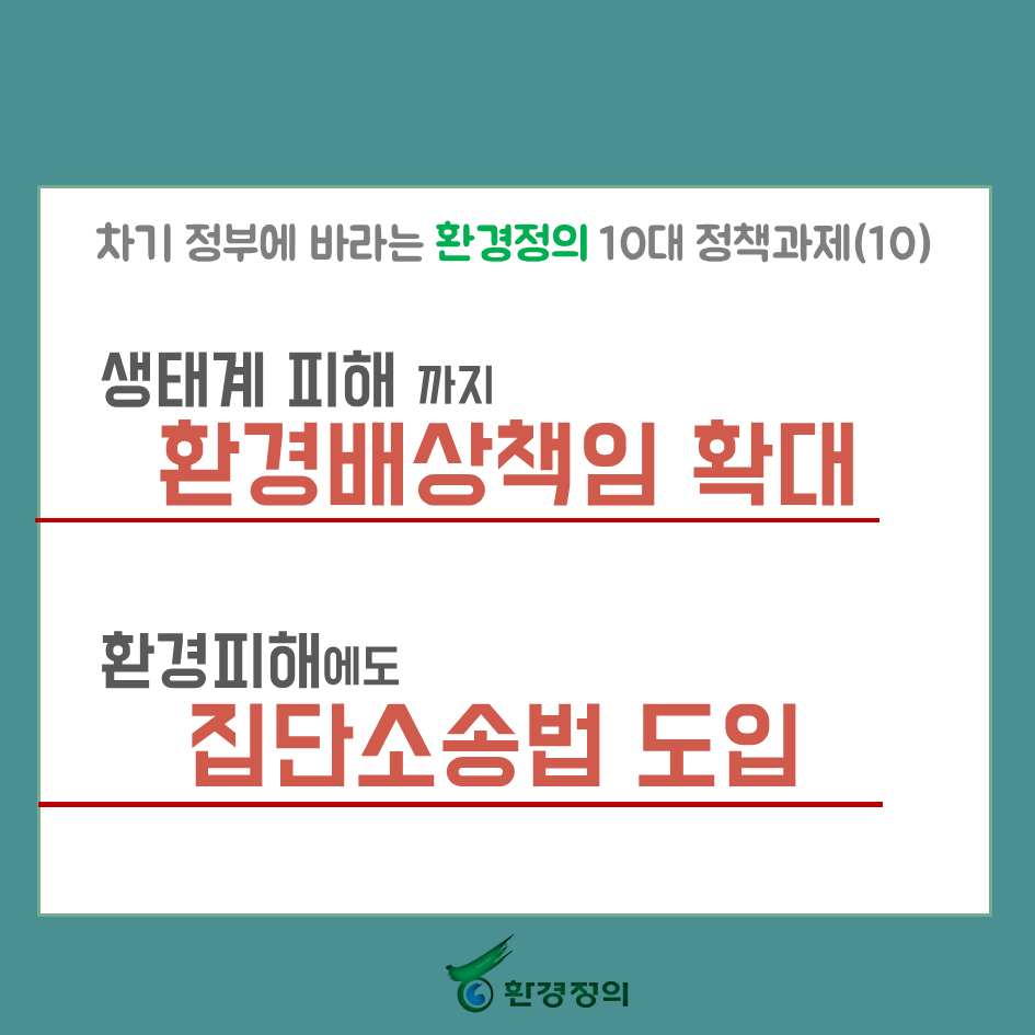 fd1ab74253910.png
