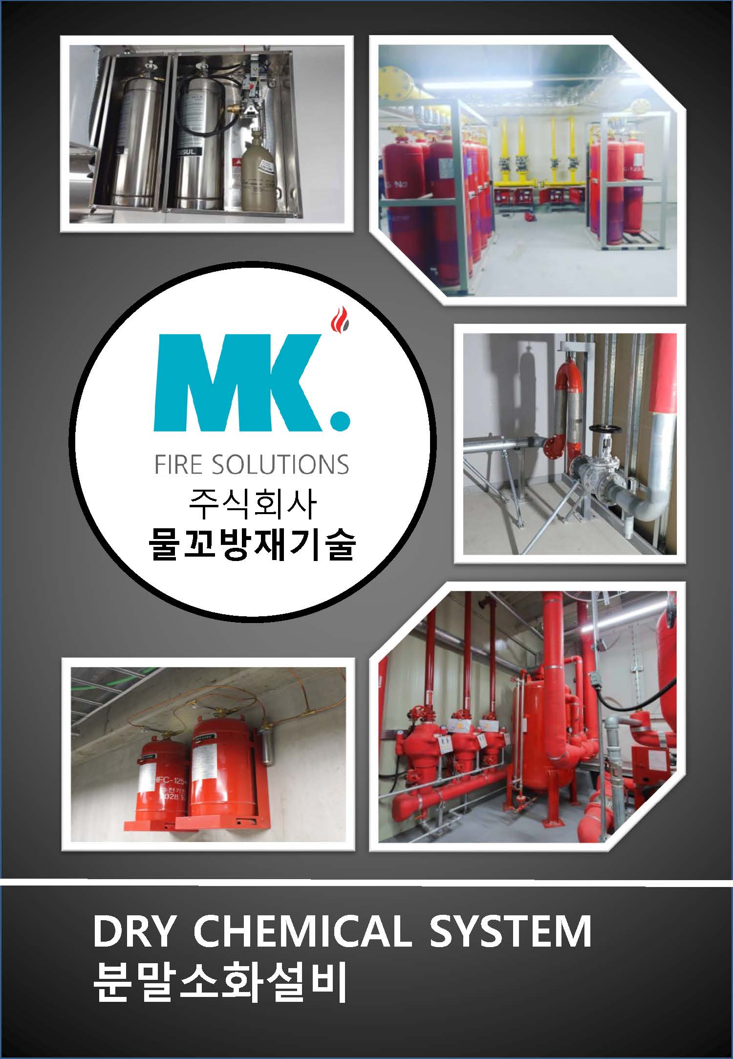 Alexander Casino Image