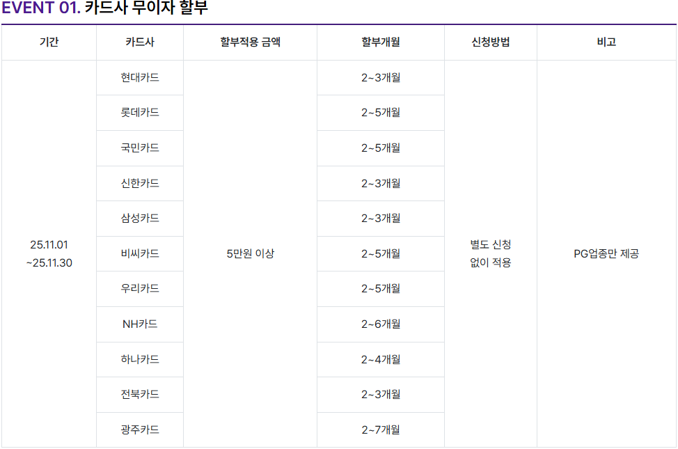bc9e07292eda8.png