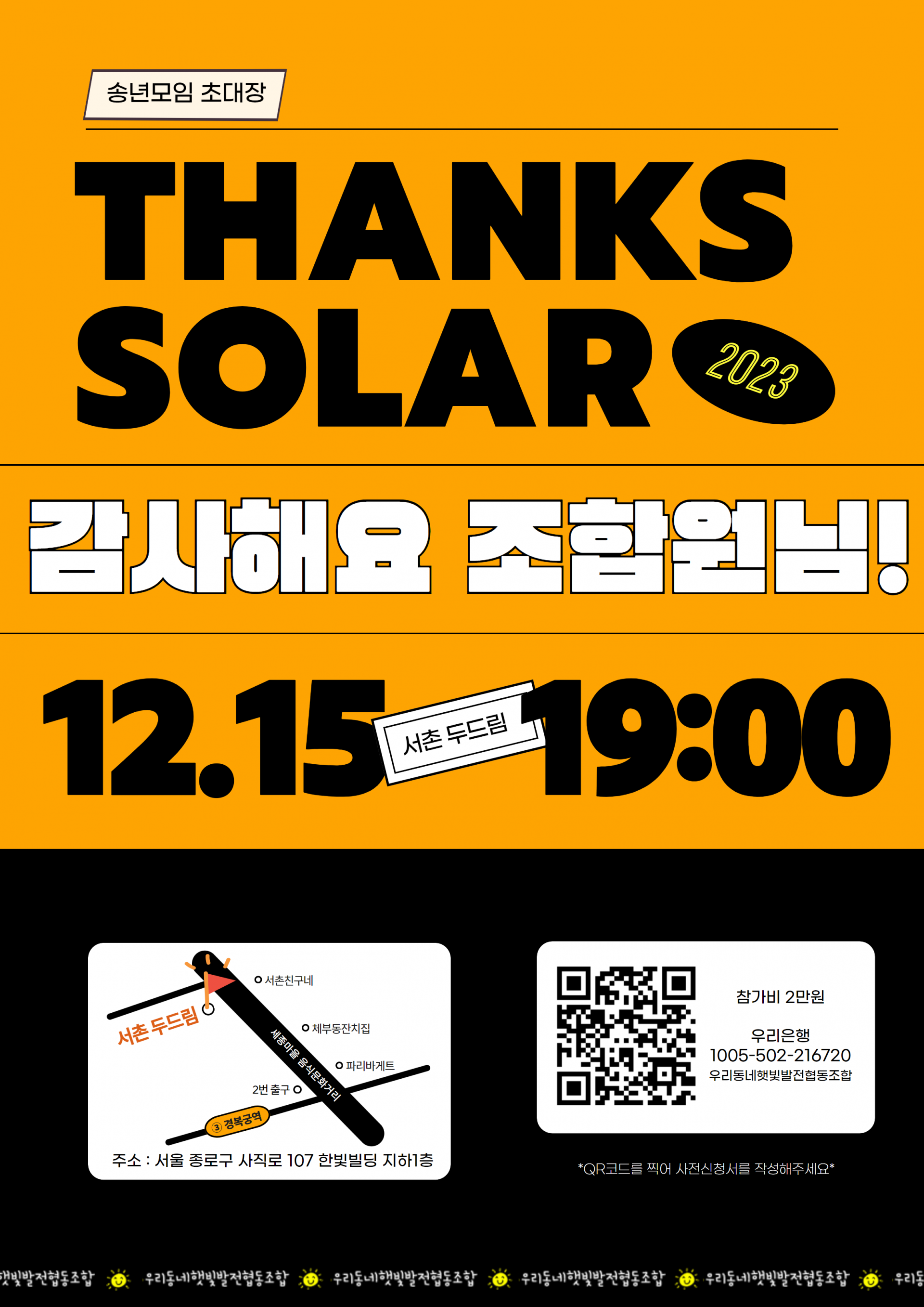 53eed23441cdd.png