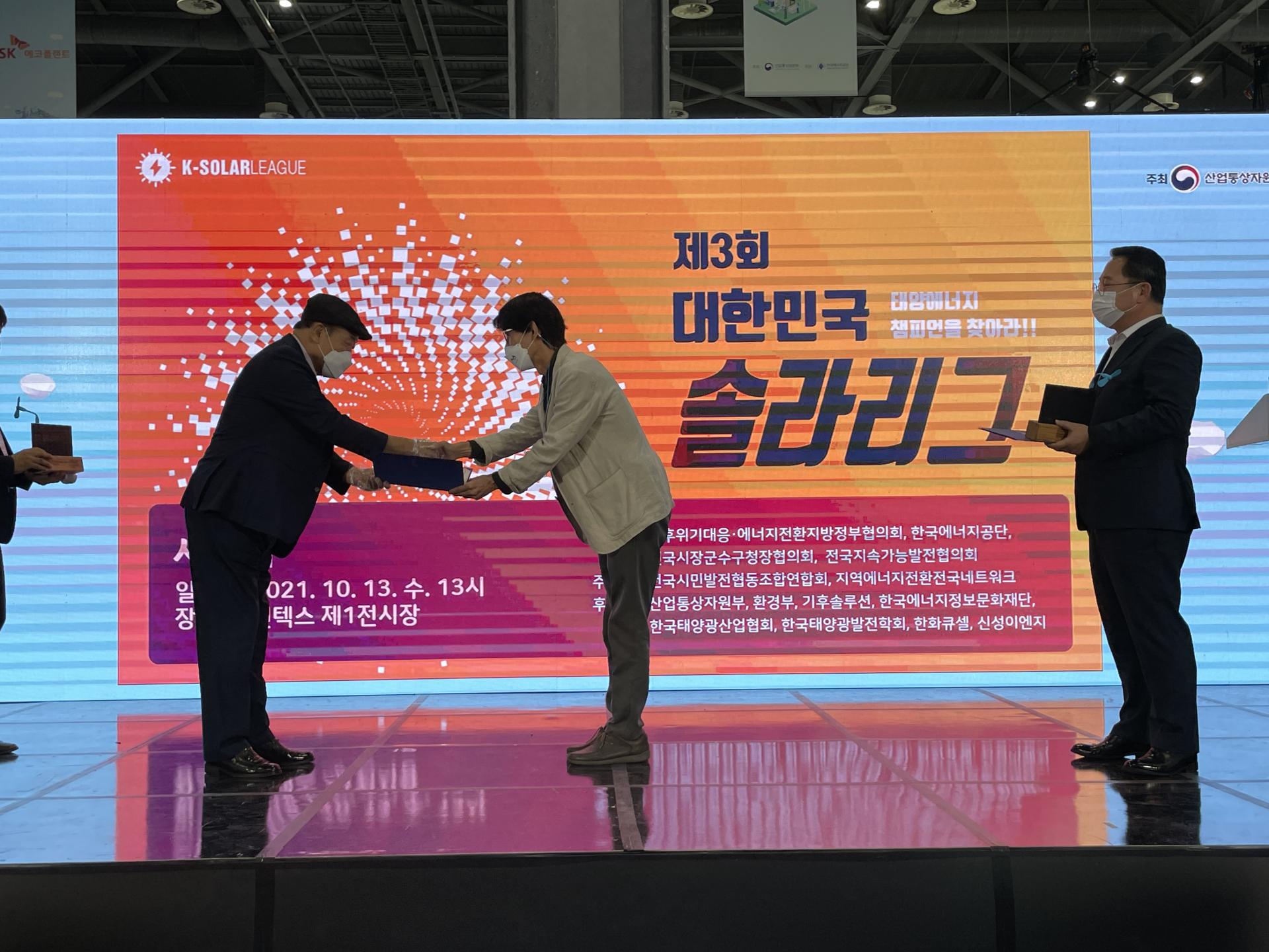 b268070501af9.jpg