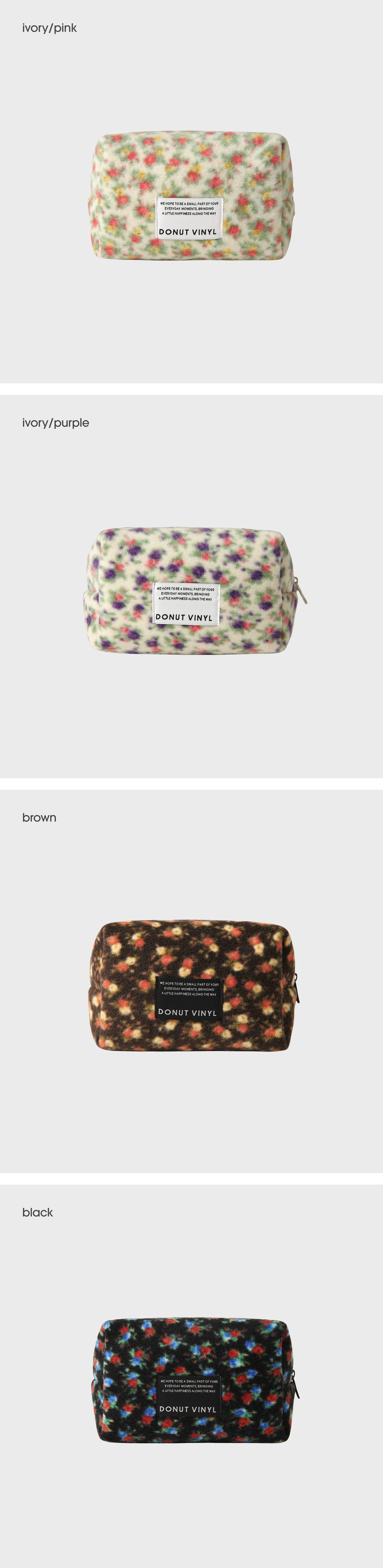 flower fleece cube pouch (4colors)