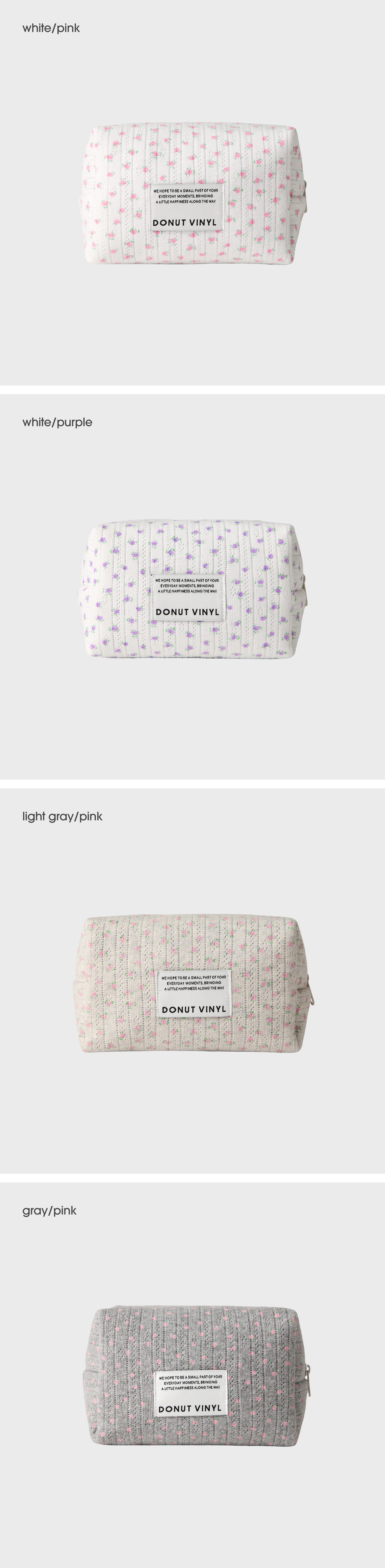 floral pointelle cube pouch (4colors)