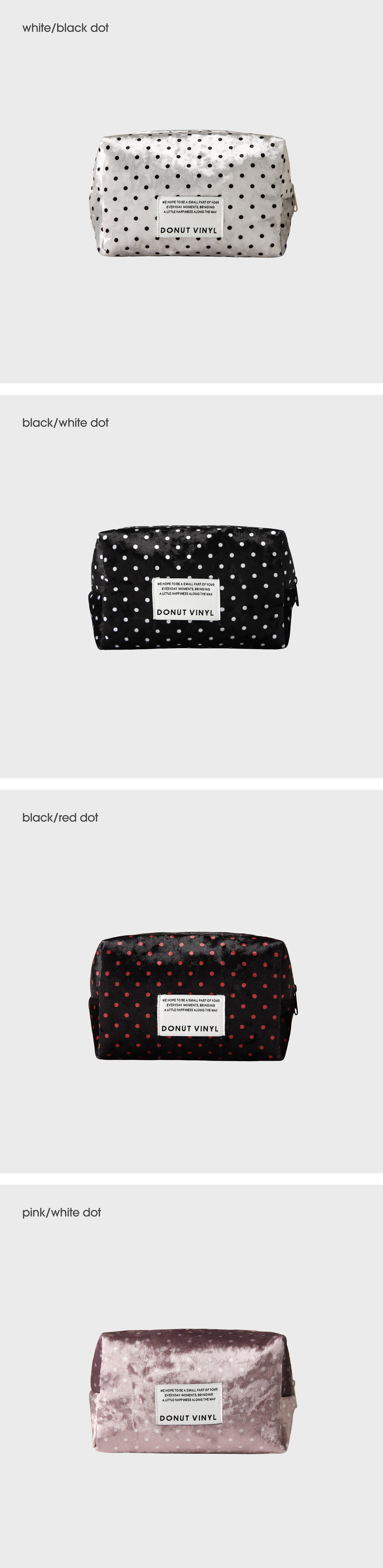 dot velvet cube pouch (4colors)