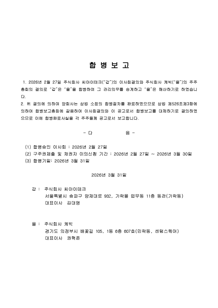 ac0341466059b.png