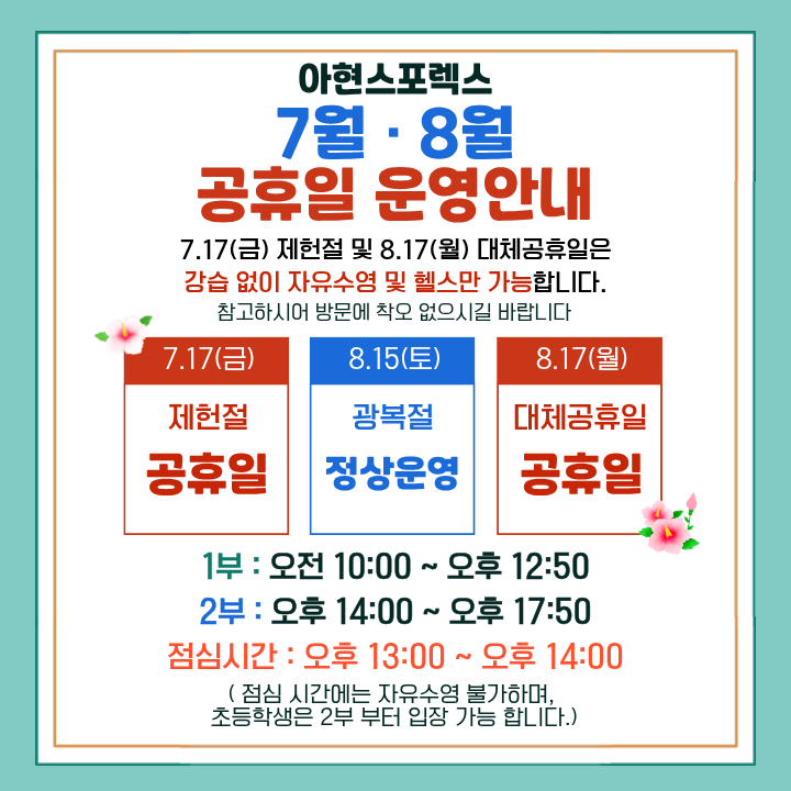 229f7e854a552.png