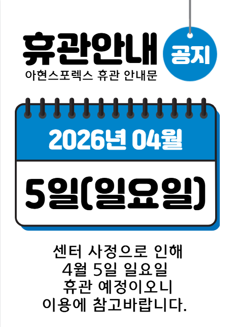 669dceaf8f154.png