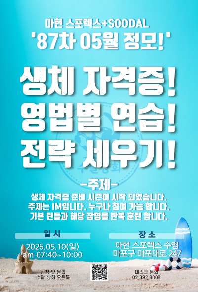 8e906274676ae.png