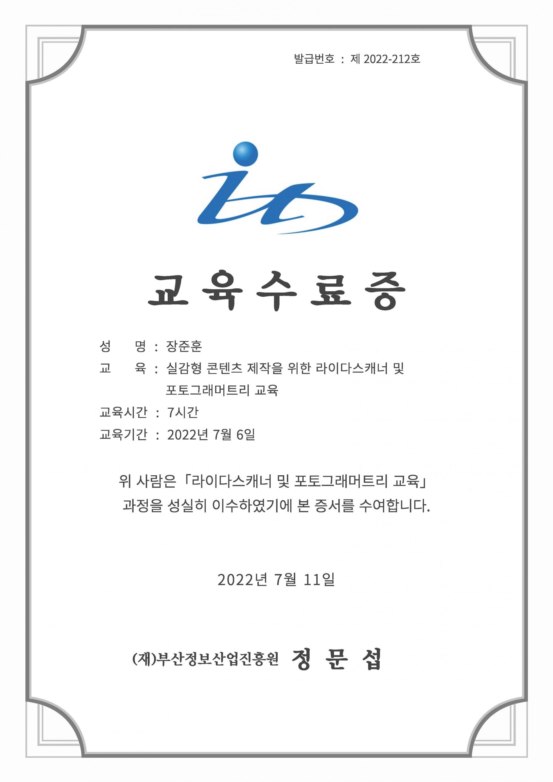9d89457fcc47d.jpg