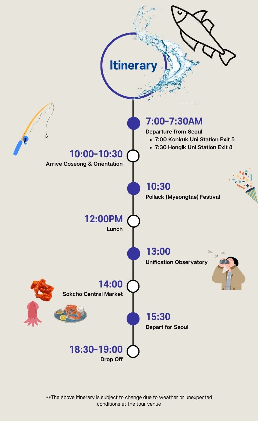 [10/03] 51st Jeongseon Arirang FESTIVAL