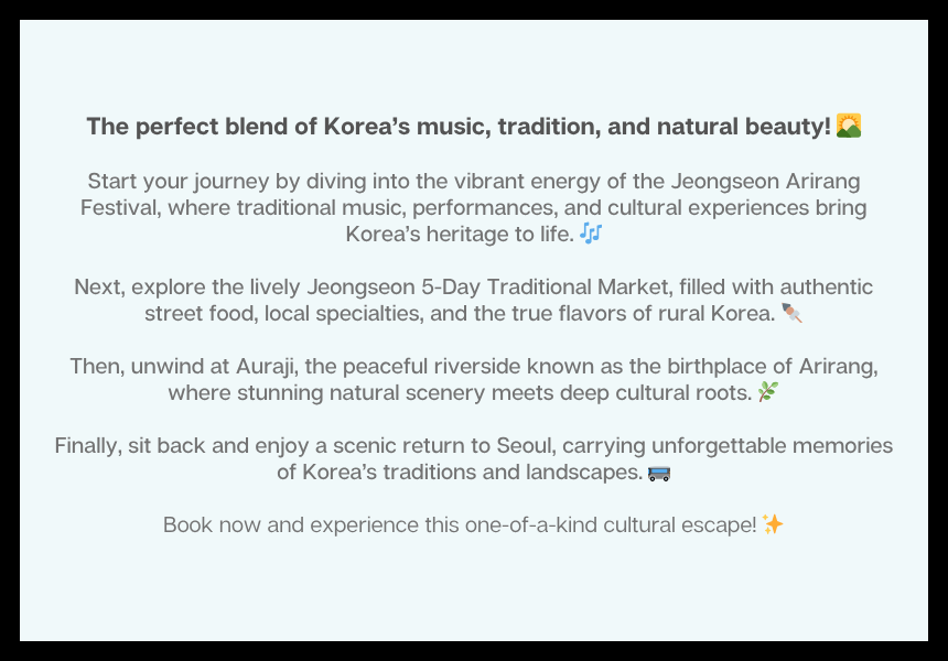 [10/03] 51st Jeongseon Arirang FESTIVAL
