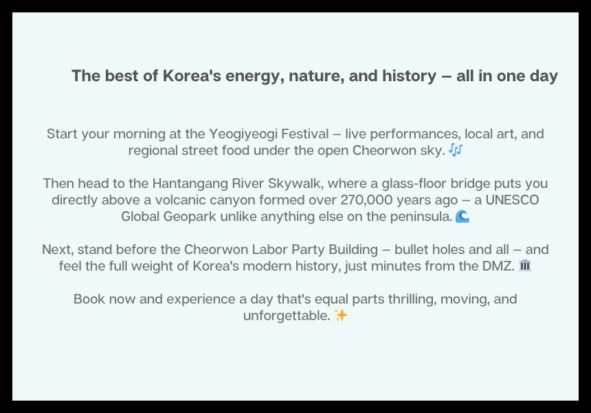 8/15 Cheorwon Yeogi-Jeogi (Here & There) Festival