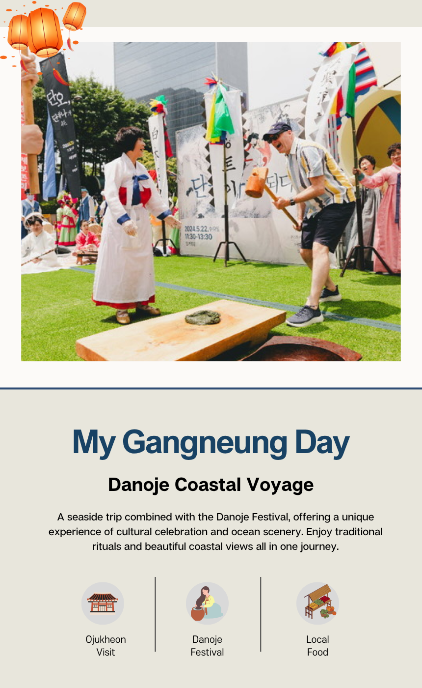 [6/14] Donghae Lavender Festival