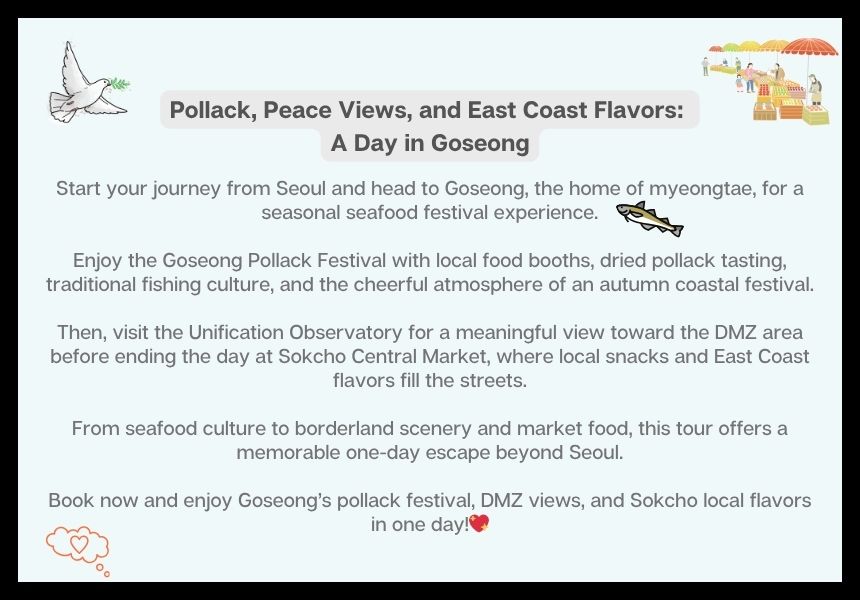 [10/03] 51st Jeongseon Arirang FESTIVAL