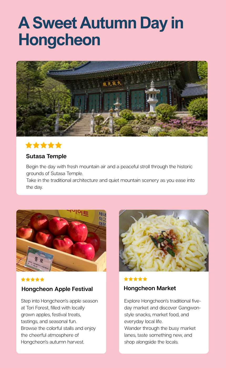 [10/1]Hongcheon Harvest Day