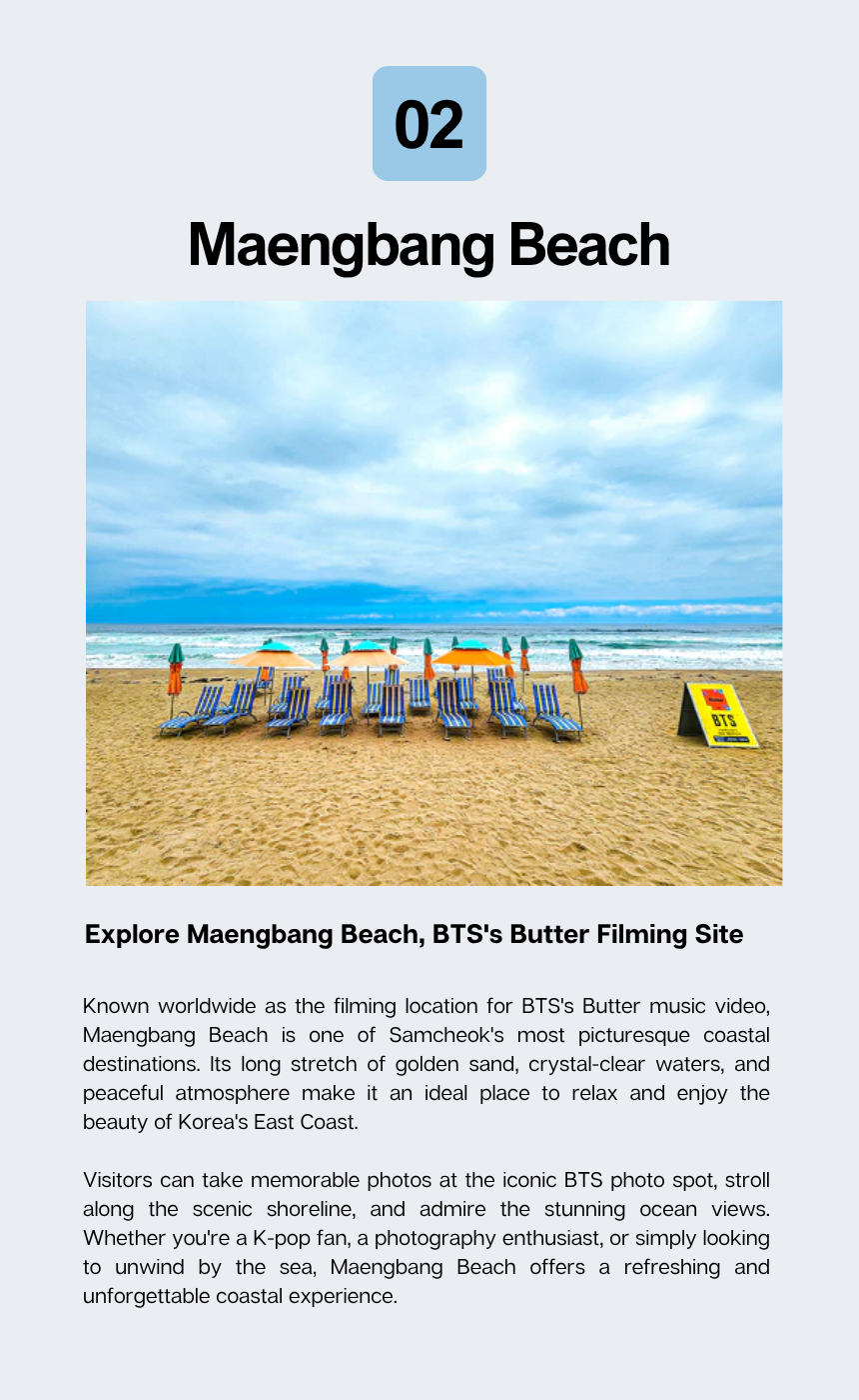 [7/25] Samcheok Beachsome Festival