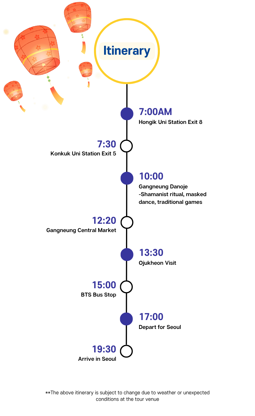 [6/20] Gangneung Danoje Festival
