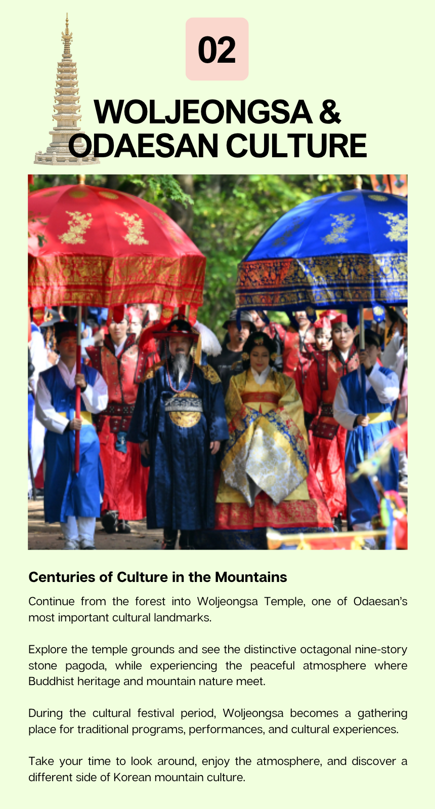 [10/9]ODAESAN AUTUMN CULTURE ESCAPE