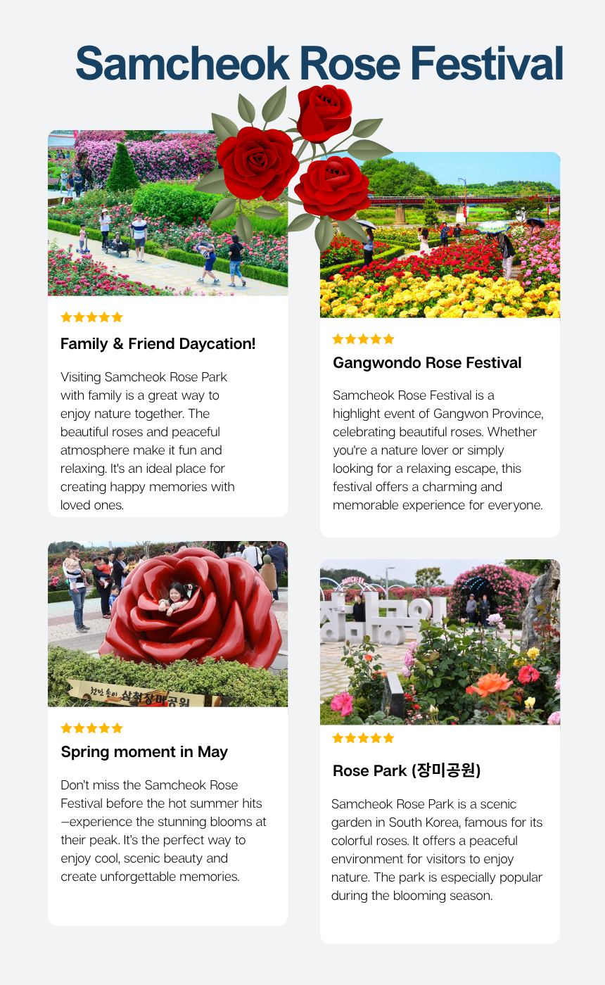 [5/25] Samcheok Rose Festival