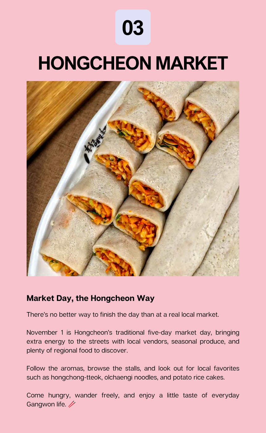 [10/1]Hongcheon Harvest Day