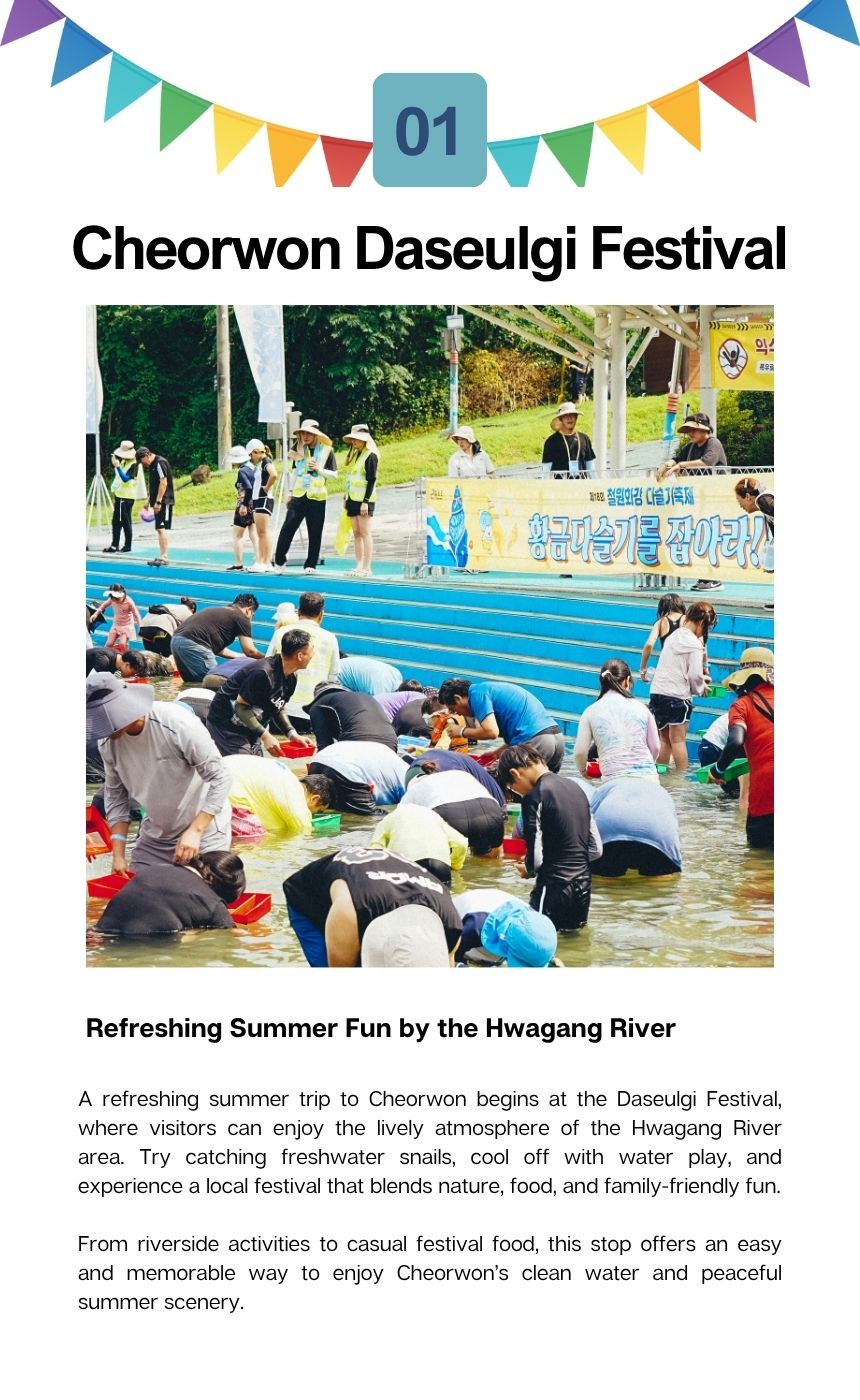 [9/19] Donghae Mureung Festival