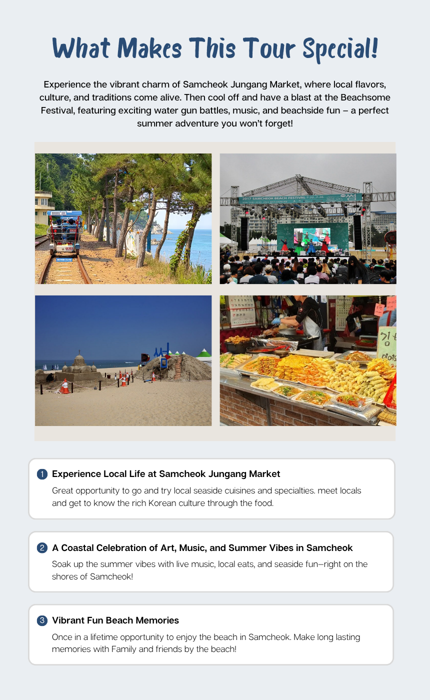 [7/25] Samcheok Beachsome Festival