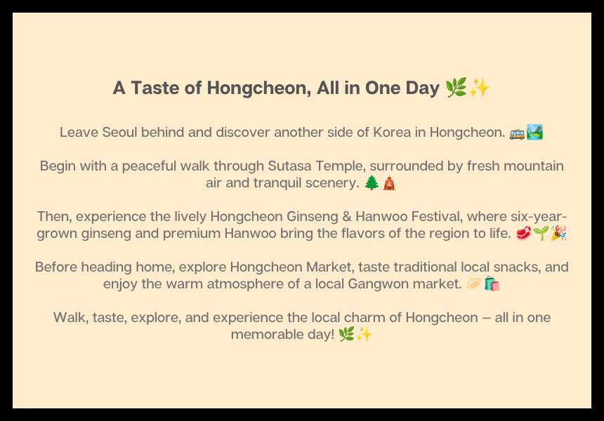 [10/11]Taste of Hongcheon: Hanwoo, Ginseng & Local Market Tour