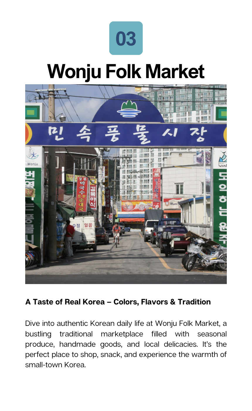 05/03 Wonju Hanji Festival๐ฎ
