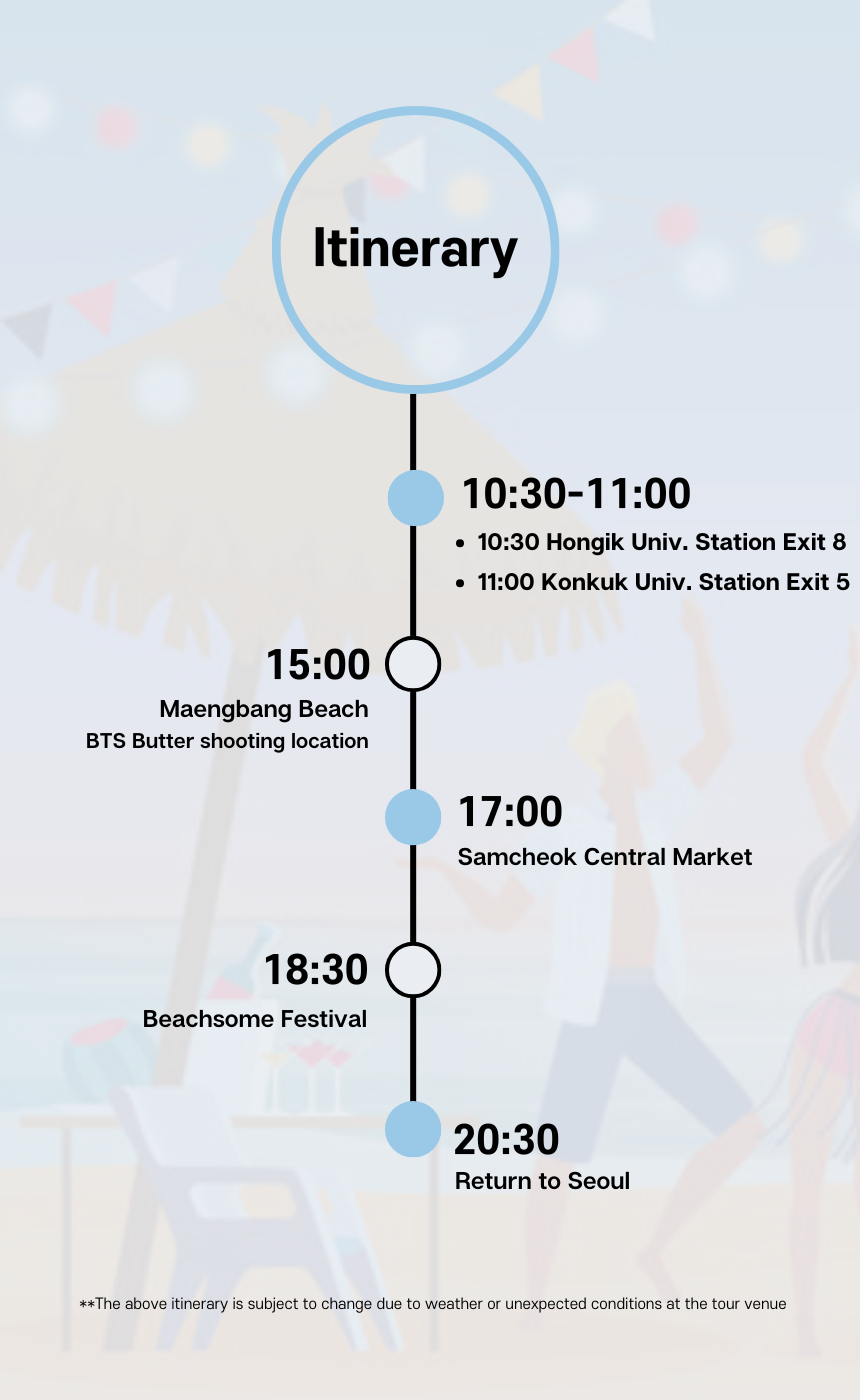 [7/25] Samcheok Beachsome Festival