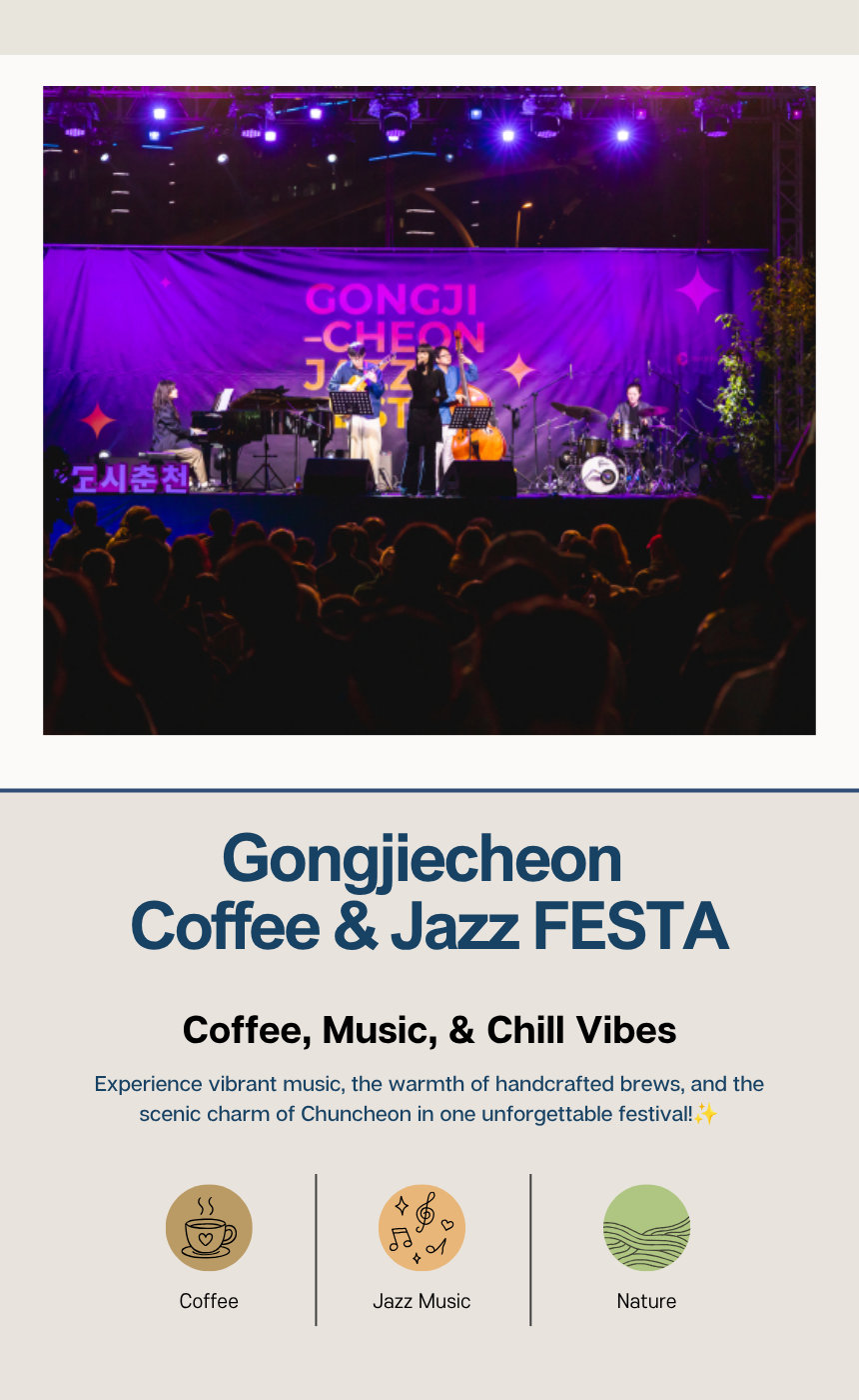 [10/03] 51st Jeongseon Arirang FESTIVAL