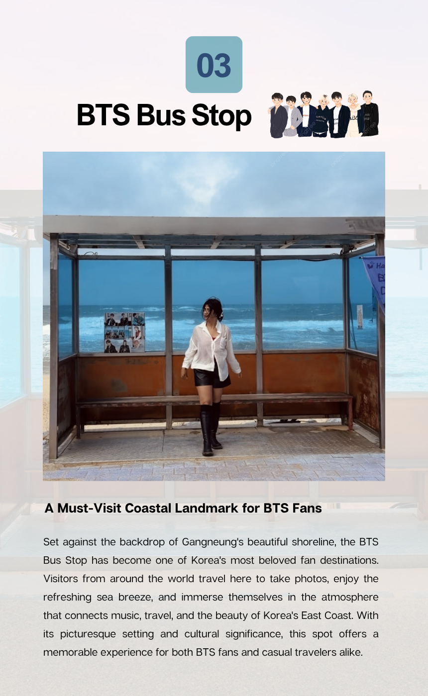 [07/04] Gangneung Beach Beer Festival
